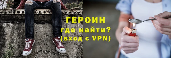 мдма Магадан