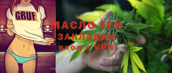 ПСИЛОЦИБИНОВЫЕ ГРИБЫ Медвежьегорск
