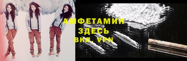 mdpv Медногорск