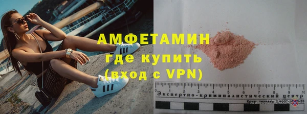 винт Майский