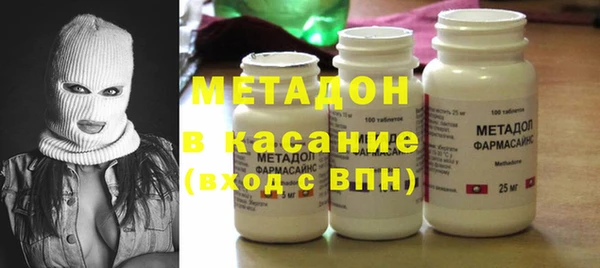 ПСИЛОЦИБИНОВЫЕ ГРИБЫ Медвежьегорск