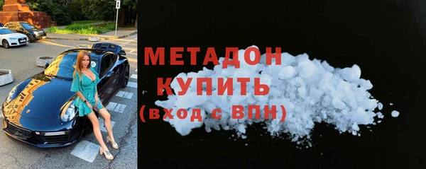 mdpv Медногорск