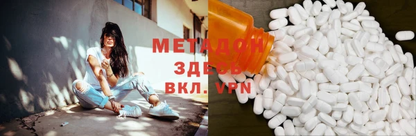 меф VHQ Магас