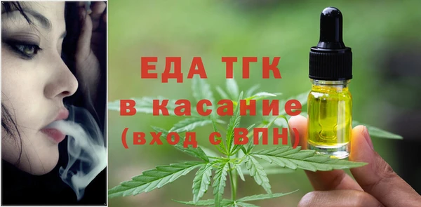 mdpv Медногорск