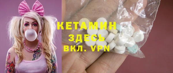 ПСИЛОЦИБИНОВЫЕ ГРИБЫ Медвежьегорск