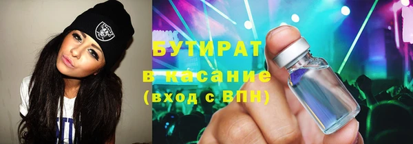 mdpv Медногорск