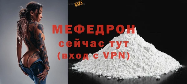 ПСИЛОЦИБИНОВЫЕ ГРИБЫ Медвежьегорск