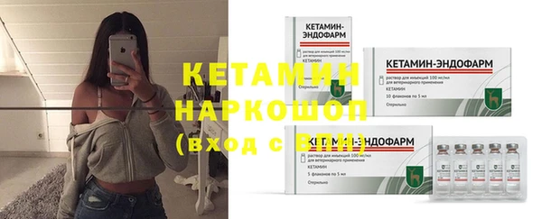 mdpv Медногорск