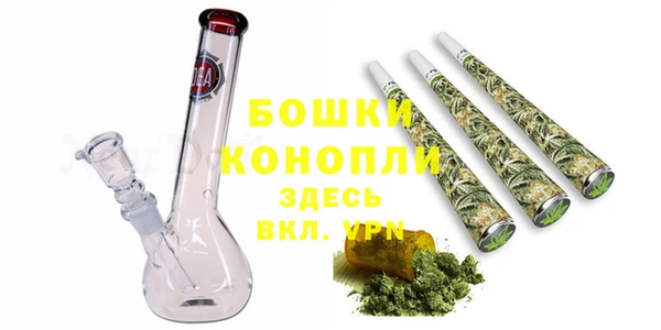 меф VHQ Магас