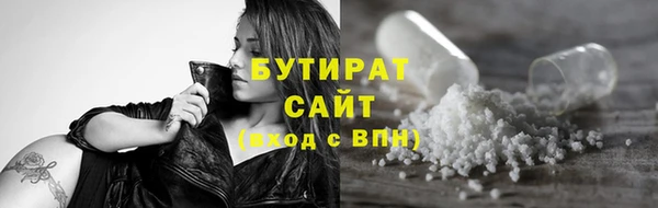 mdpv Медногорск