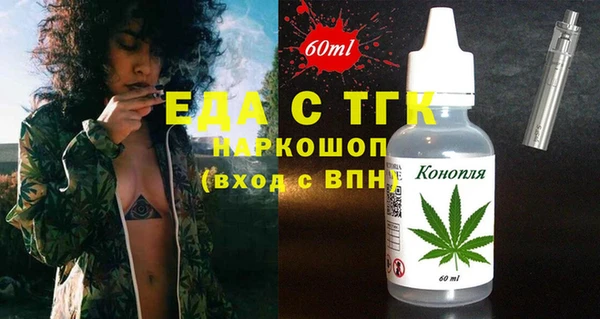 меф VHQ Магас