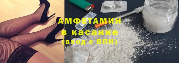 ГАЛЛЮЦИНОГЕННЫЕ ГРИБЫ Мегион