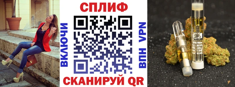 площадка наркотические препараты  Мантурово  Бошки Шишки AK-47 